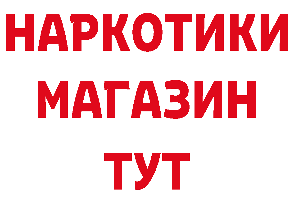 А ПВП крисы CK зеркало площадка блэк спрут Болохово